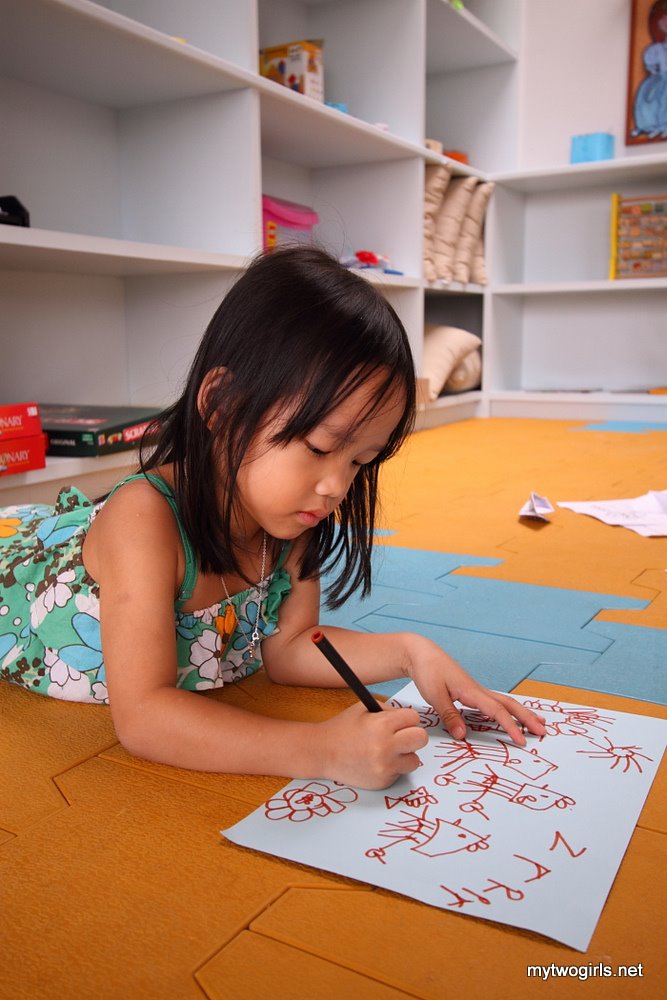 Zaria at the Westin Kids' Club